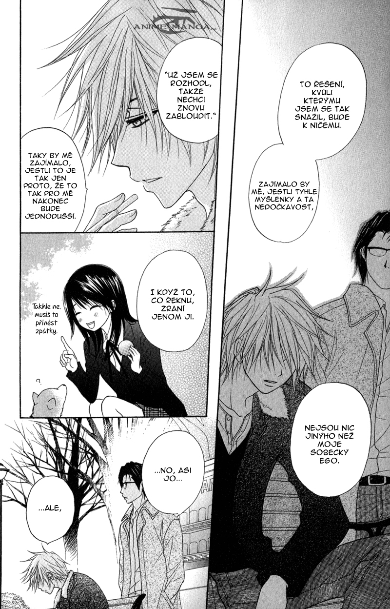 Dengeki Daisy v07 c32 - 098.jpg